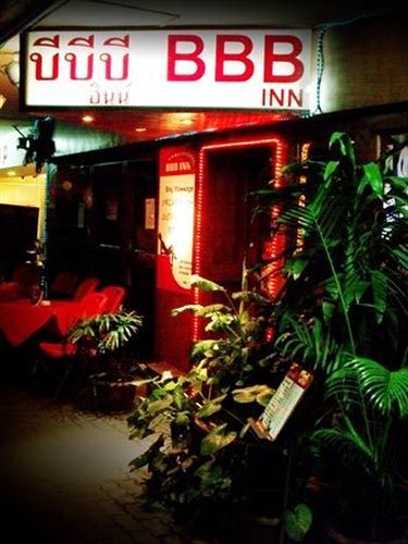 Bbb Inn بانكوك المظهر الخارجي الصورة